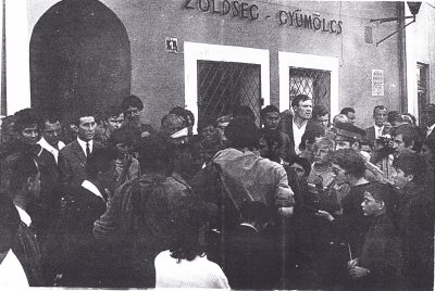 Fotók a Nalaja happeningről és az azt követő rendőri intézkedésről 1970. július 26-án [rossz minőségű fénymásolatok], Fotó: [n. n.] (1970). Forrás: Györe Zsófia, HUNGART © 2019