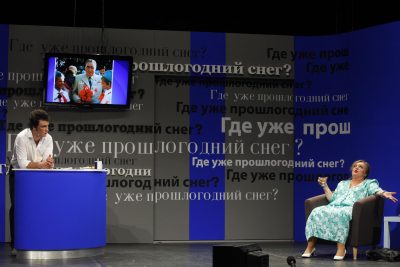 Az előadás létrehozói: Dolcsaja vita, 2010., A Szentendrei Teátrum és az Orlai Produkciós Iroda koprodukciója, Fotó: Dévényi Veronika (2010). Forrás: Szentendrei Teátrum